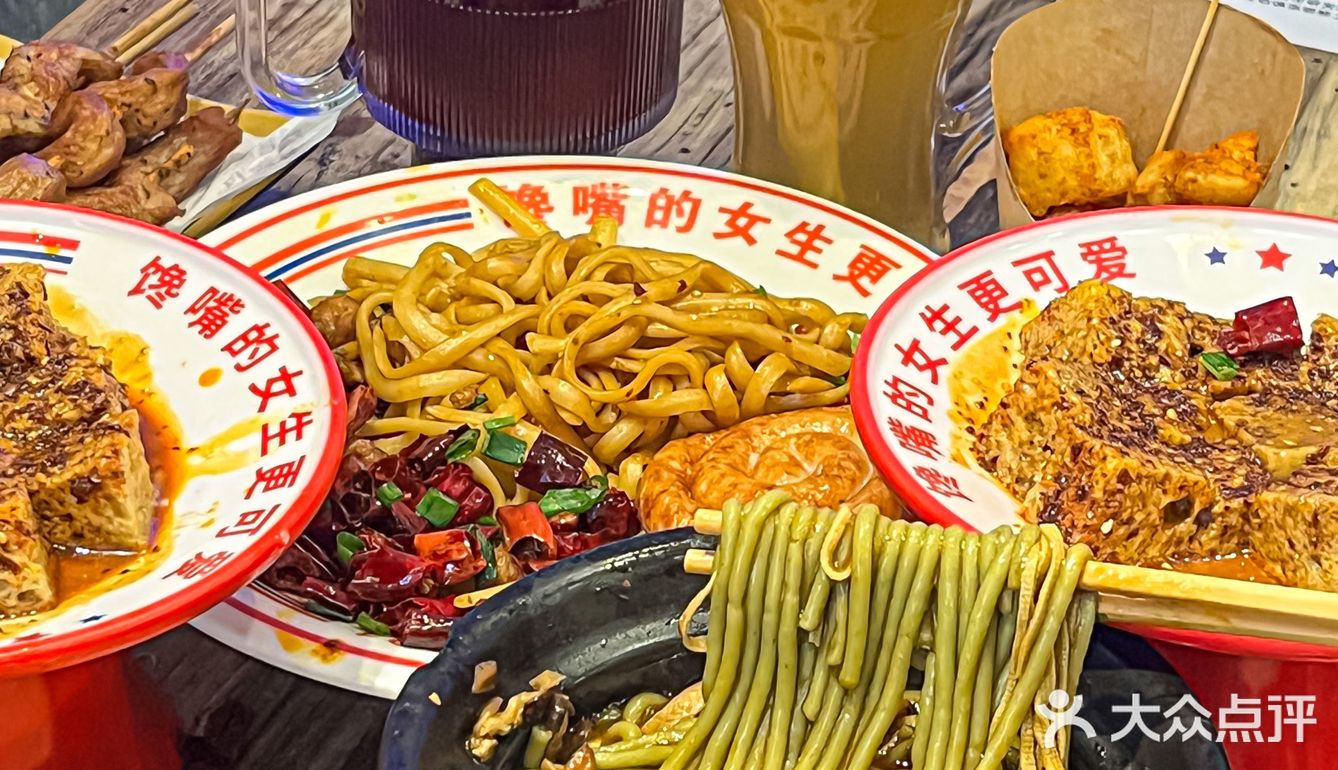 姐弟俩你真的很懂年轻人❗️新品梅花肉串封神😋