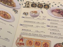 -翠华餐厅(维璟印象城店)