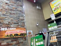 -赛百味SUBWAY(凯德mall大峡谷店)
