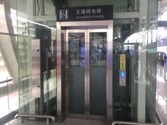 -阳澄湖中路(地铁站)