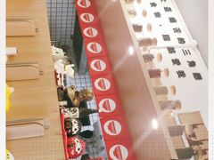 -皆道拌麻辣烫·麻辣拌