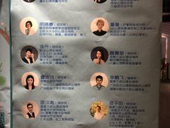 -解忧集市(北京路天河城店)