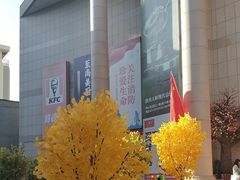 -西北轻工批发市场