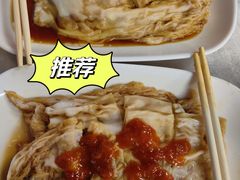-源记肠粉(华贵路店)