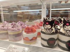 -好利来(南京路一店)