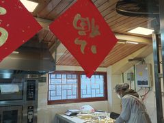 -穆林传统清真糕点(阆中店)