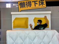 -金茂览秀城