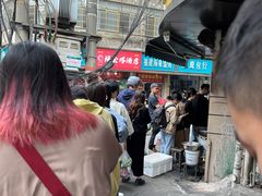 -老南昌白糖糕(大士院店)