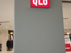 -优衣库(北京万柳华联购物中心店)