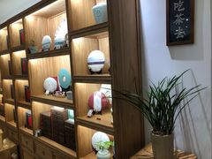 -隆德堂青瓷艺术·茶馆(故宫店)