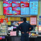 继邮局咖啡后[加油]不知道啥时候 庆丰包子也开始卖咖啡了☕️