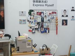 -方快-照相馆(中原大润发店)