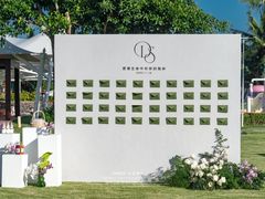 -怪咖·joker陈楠