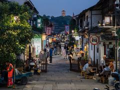 -绍兴书圣故里景区