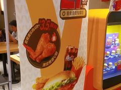 -麦当劳(中山公园龙之梦店)