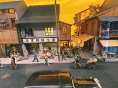 -镇江中国醋文化博物馆