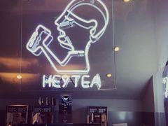门面-喜茶(上海正大广场店)