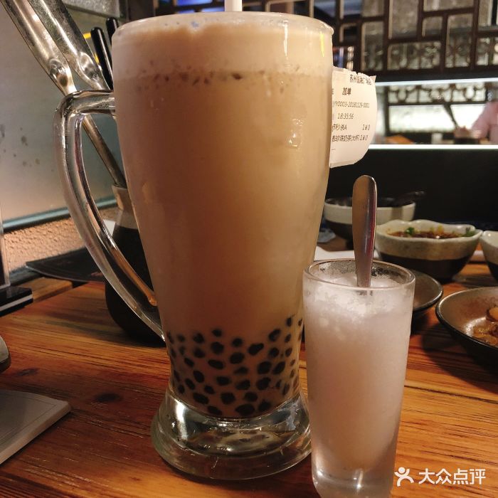 凑凑火锅·茶憩(圆融时代广场店)大红袍珍珠奶茶图片 