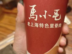 -马小毛老上海里脊肉(南翔印象城店)
