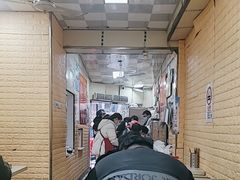 -利达汤圆馄饨(川公路店)