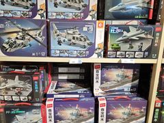 -鹏佳腾学生文创(韩国商品批发城店)