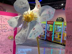 -时尚mego商业广场