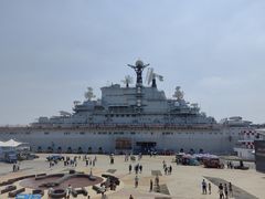 -泰达航母主题公园