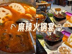 -张记虾尾·火锅·烧烤·大排档(涉外店)