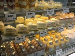 -密约(浦沿店)