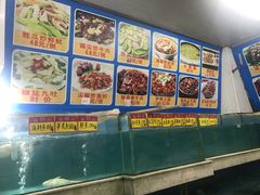 水产区-棠记海鲜餐厅(南朗镇店)