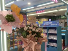 -鹏欣水游城
