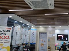 -茂菊口腔连锁(浦东南路店)