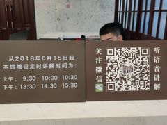 -中共一大纪念馆