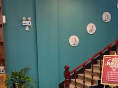 -忆江南SPA养生会馆(汉水路店)