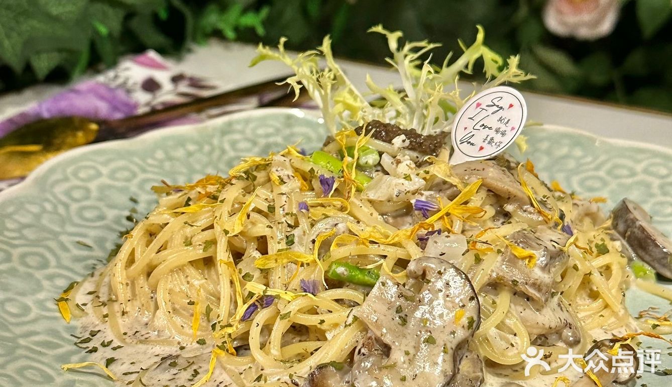 再訪打卡餐廳～滋味之選