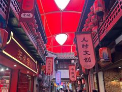 -杭州宋城