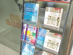 -环球雅思·托福·ALevel·OSSD·DSE·留学英语培训学校(体育西校区)