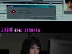 -万达影城(惠济万达广场IMAX店)