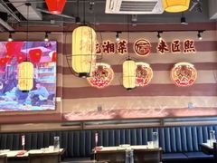 -匠熙小馆(崇文门店)