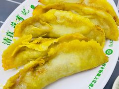 -清真蒋有记(老门东店)