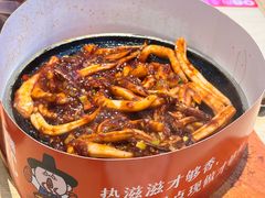 -庆米鲜朝鲜族拌饭(固戍店)