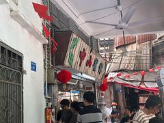 -凌舍好烧鹅(中山路店)