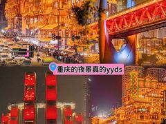 -秦云老太婆摊摊面(全国总店)