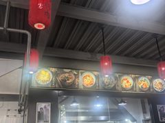 -朱秀英梆梆肉葫芦头(琉璃街店)