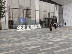 -瑞幸咖啡(绿地锦峰大厦店)