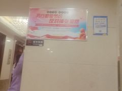-聚宝渔港.五钻酒家(上地店)