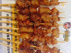 -肉串汪(望京店)