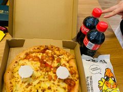 -汤姆榴莲披萨(状元北路店)