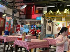 -彭耕记猪油炒小菜(吉联mall店)