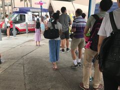 -富豪雪糕车流动点(尖沙咀)